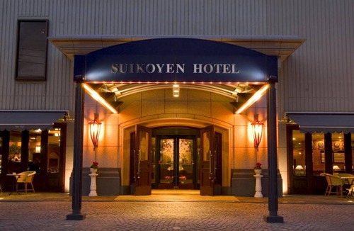 Kurume Hotel | Nonsmoking Executive Suite Room only/Kurume Fukuoka
