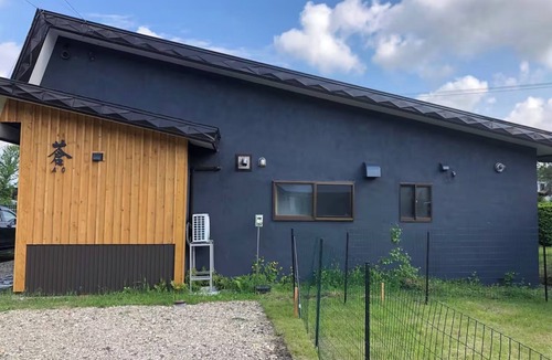 Teshikaga House | Nonsmoking Rental of the entire building No pets 12 minutes walk from Mashu Station/Kawakamigun Hokkaidō