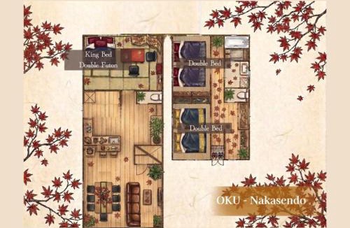Hirasawa Apartment | OKU - Nakasendo -
