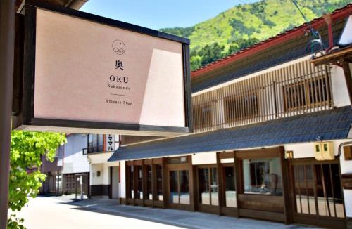 Hirasawa Apartment | OKU - Nakasendo -