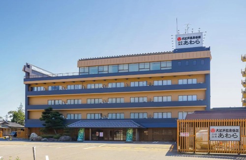 Mikuni Onsen Hotel | Ooedo Onsen Monogatari Awara