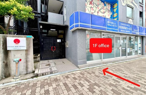 Minato Apartment | Osaka Bay Breeze