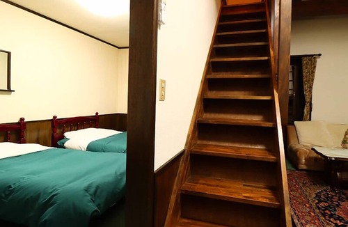 Katashina House | Pension Arma