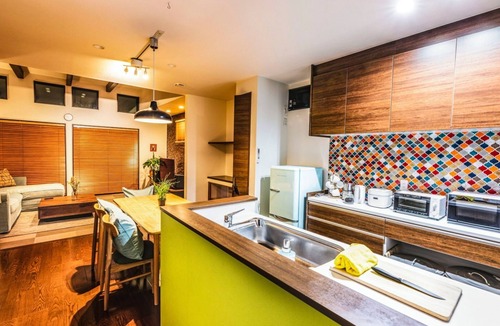 Kawazu House | Pet friendly house with a home theater /Kamogun Shizuoka