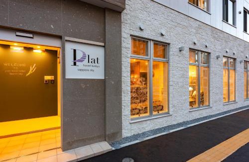Susukino Hostel | plat hostel keikyu sapporo sky