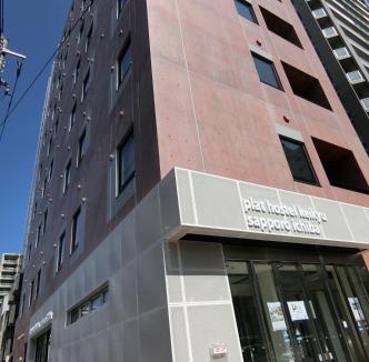 Chuo-ku Hostel | plat hostel keikyu sapporo ichiba