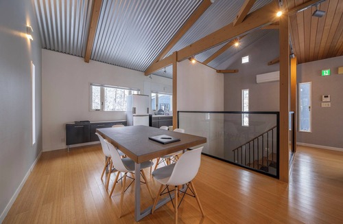 Iimori Cottage | Powdersuites