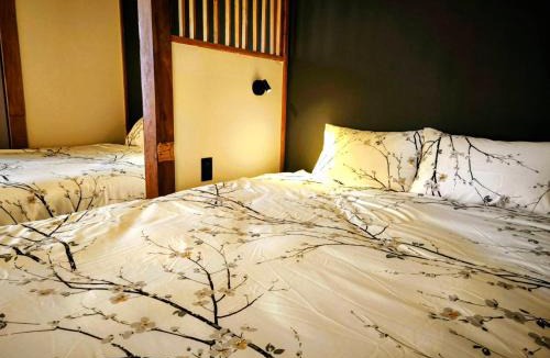 Shiraoi Apartment | Prirate Villa Naru