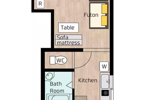 Narita Apartment | Private Apartment 5 Min to Narita Station 10 Min to Airport Washer & Dryer FUDOHAIM