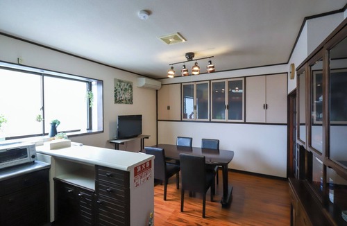 Ono House | Private guest house DanneDanne - reserved/Ono Fukui