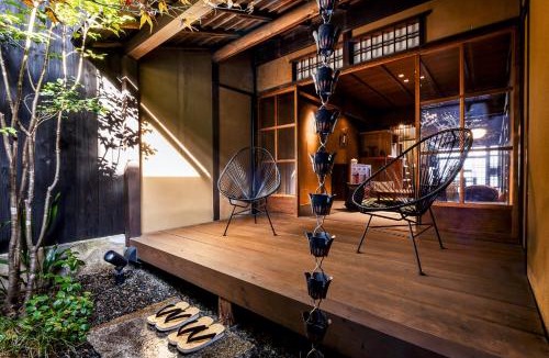 Central Kyoto House | Rinn Kyoto Imperial Palace South Kishoan