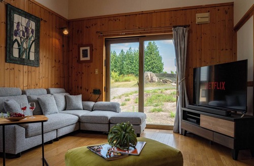 Furano House | RONIN LODGE