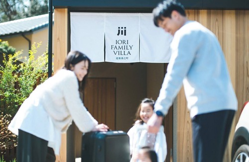 Dogo Hot Spring House | ROOM 1 Private Onsen Family Tatami Villa/Songshan City Ehime