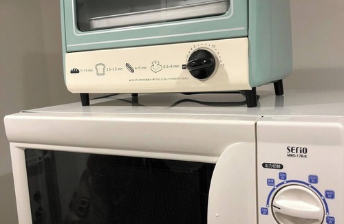 Nishi Ward Apartment | Room 102 Pets allowed 10 minutes from Nagoya S - Room 102 Pets allowed Remote work Longterm stay Nagoya station 10 minutes Free WiFi/Nagoya Aichi
