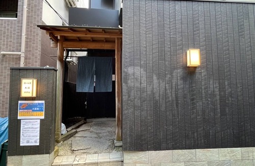 Minamiotsuka Apartment | Room for 2 people double bunk beds/Toshima-ku Tokyo