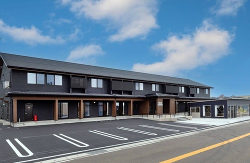 Haragama House | Ryokan-isamiya