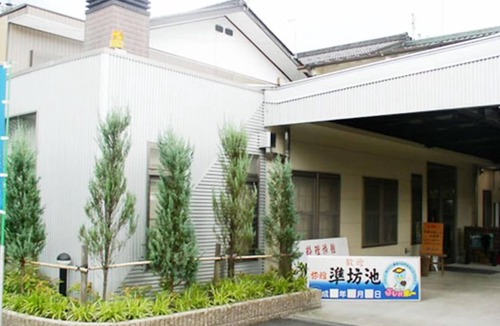Nakatsugawa House | Ryori Ryokan Jumboike