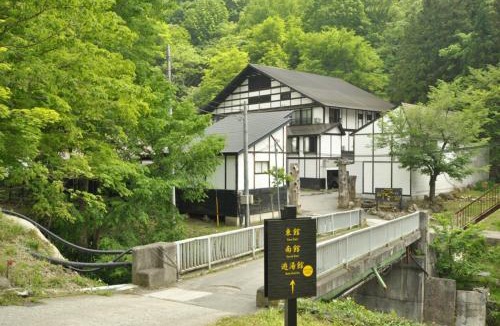 Oze Nationak Park Hotel | Ryuudo