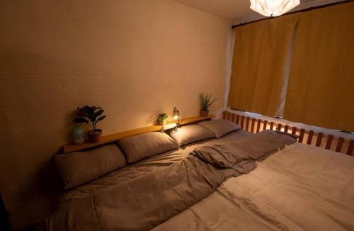 Sakura Apartment | SaKuRa B&B
