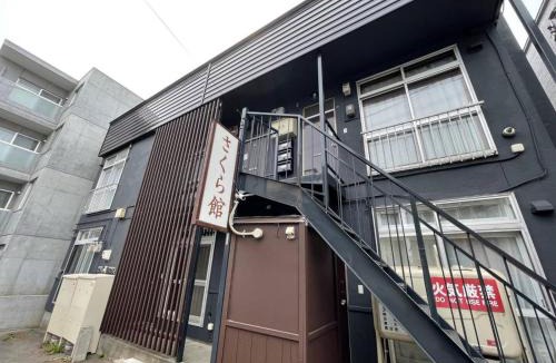 Shiroishi Apartment | Sakura Kan - Vacation STAY 19678