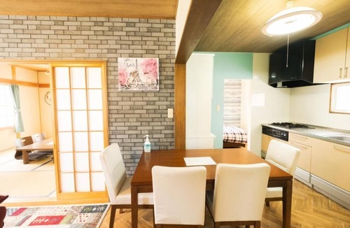 Asahikawa House | SAKURA Nishi-Kagura