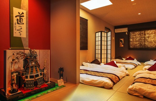 Nakamura House | Samurai House