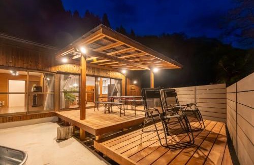 Takayama House | SHELTER 伊香保 一組限 定最大10名ok 星空サウナ 雨でもBBQ 焚火BBQ