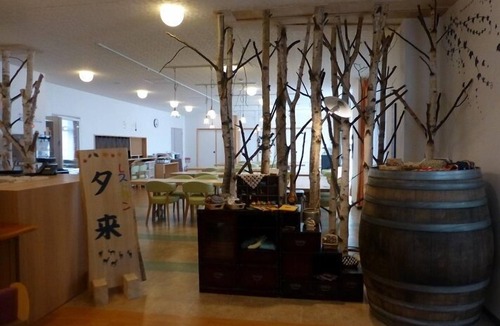 Shikaoi Hotel | Shikaribetsukyo Kanno Onsen