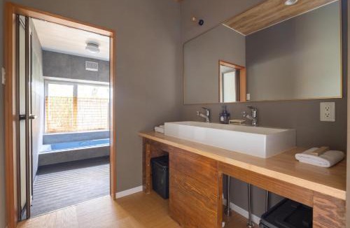 Nasu House | Shikkokunoie - Vacation STAY 32568v