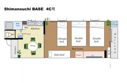 Dotonbori Apartment | Shimanouchi BASE Comfortable suite for 6 大阪繁華街 道頓堀徒歩4分 広々40m2