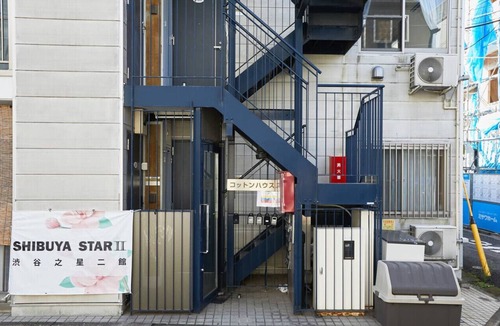Nishi-Shinjuku Apartment | Shinjuku 101 for 2 peoples, private toilet + small kitchen