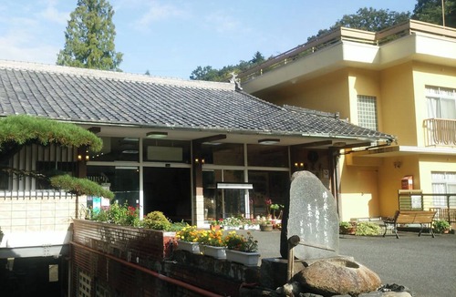 Iwaki House | Shiratori Onsen Harukiya Ryokan
