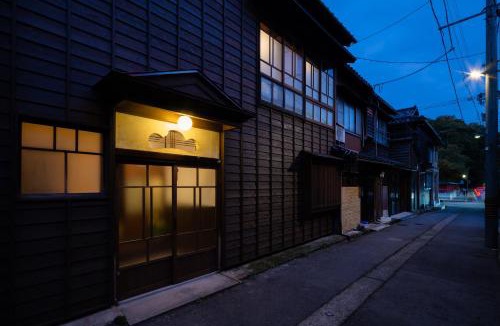 Kanazawa House | Sofuan
