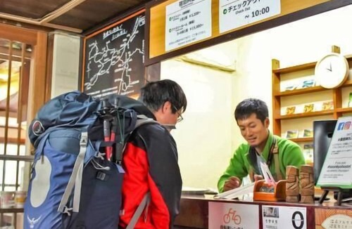Kamikawa House | Sounkyo Hostel
