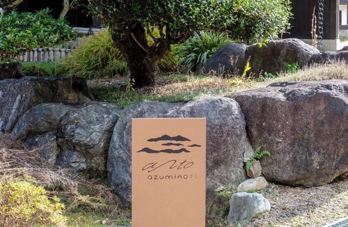 Azumino House | Spacious 3LDK accommodation facility with BBQ and /Azumino City Nagano