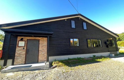 Niseko Villa | Straddie House Niseko Village