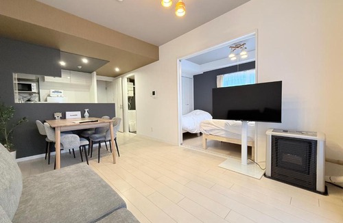 Shiroishi Apartment | Sun Court Nango-dori 1LDK