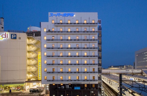 Totsuka Hotel | Super Hotel Totsuka Eki Higashiguchi