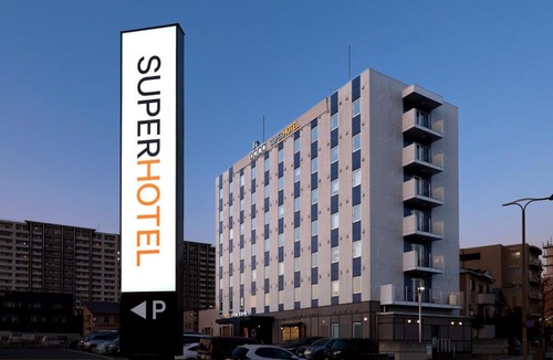 Yamagata Hotel | Super Hotel Yamagataeki Nishiguchi Hot Spring