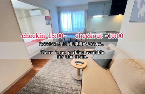 Teine Apartment | Teine S BLD