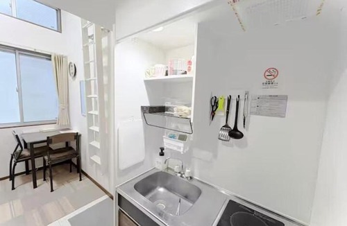 Chuo Ward Apartment | The Scene Fuchinobe