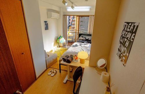 Azabu-Juban Apartment | The Stay Hiroo Tokyo