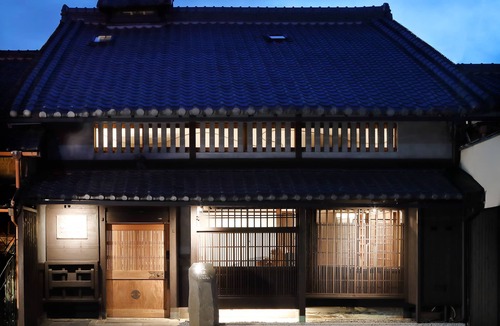 Minami House | The Tenpō | 220-Year-Old Kyoto Cultural Property with Garden & Sauna
