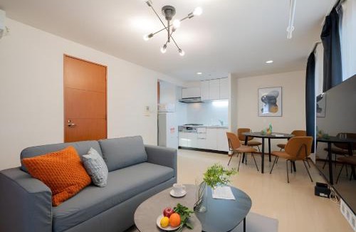 Nakano Apartment | The Velvet Retreat