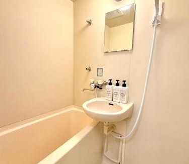 Obihiro Apartment | Tokachi Stay Obihiro 1BR Apt with Free Parking