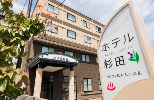 Tomakomai Hotel | Tomakomai Hotel Sugita