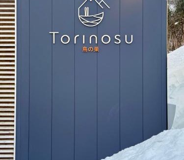 Hokujo Ski Chalet | Torinosu Chalet Hakuba - 5 Bedrooms 5 Bathrooms
