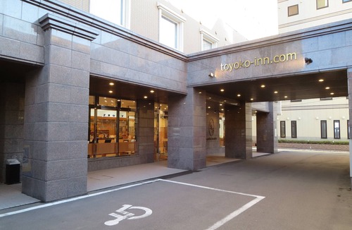 Aomori Hotel | Toyoko Inn Aomori Ekimae