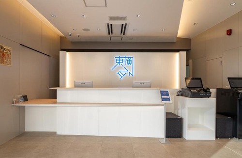 Nasushiobara Hotel | Toyoko Inn Nasushiobara-eki Nishi-guchi