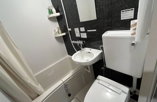 Hanamaki Hotel | Trail Inn Hanamakikukou